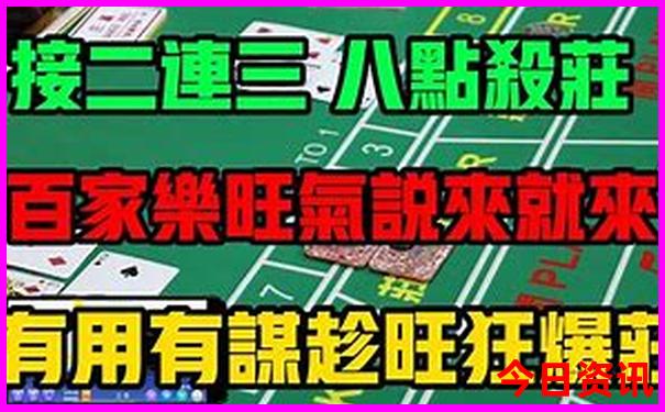 带娃一日游去哪些地方