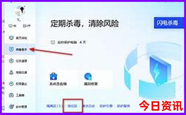 夏天自驾游路线推荐